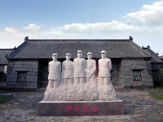 臨沂莒南八路軍115師司令部舊址天氣