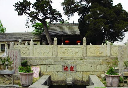 臨沂洪范池天氣