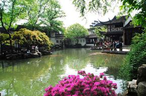 蘇州市留園天氣