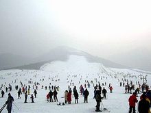 平谷滑雪場天氣