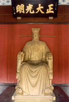 開封包公祠天氣
