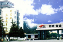洛陽機車廠天氣