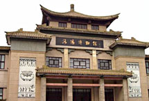 洛陽(yáng)博物館天氣
