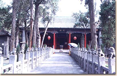 洛陽關(guān)林天氣