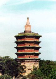 安陽文峰塔天氣