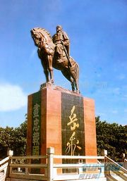 安陽岳飛廟天氣