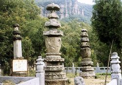 安陽黃華神苑天氣