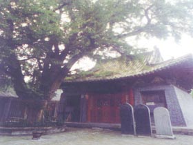 鶴壁淇縣靈山天氣