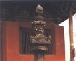 焦作慈勝寺天氣