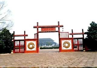 焦作安陽城遺址天氣