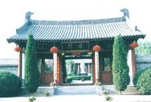 孟州韓愈陵園天氣