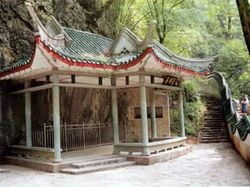 許昌三絕碑天氣