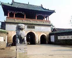 許昌天寶宮天氣