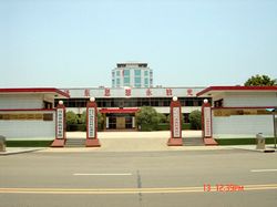 臨潁漯街村天氣