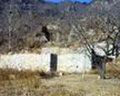 三門峽東石寺遺址天氣