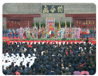 靈寶函谷關景區天氣