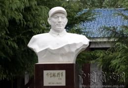 商丘彭雪楓將軍紀(jì)念館天氣