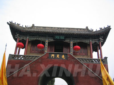 周口淮陽伏曦太昊陵天氣