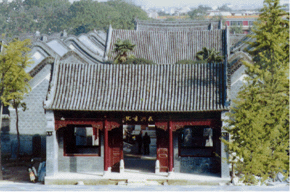南陽花洲書院天氣