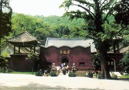 南陽菩提寺天氣