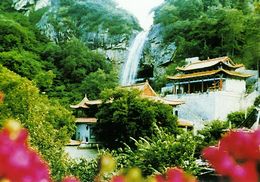 南陽水簾禪寺天氣