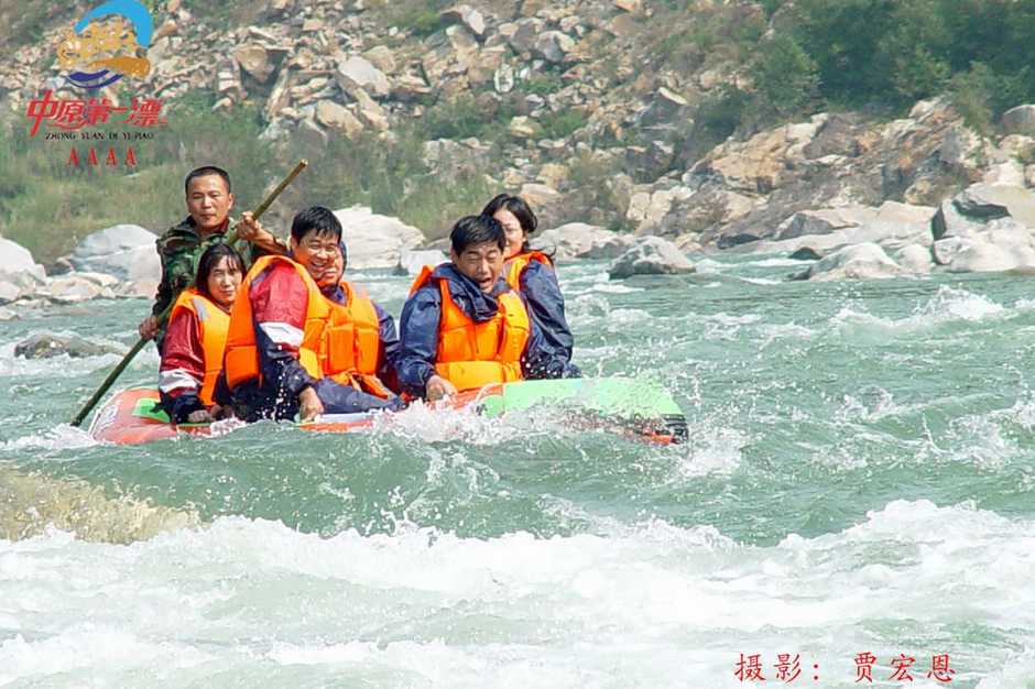 南陽中原第一漂天氣