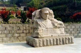 信陽鄭維山將軍故里天氣