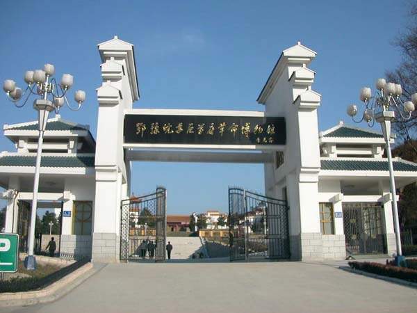 信陽新縣鄂豫皖蘇區(qū)首府烈士陵園天氣