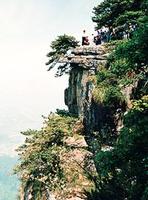 九江龍首崖天氣