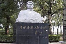 天津于方舟烈士故居天氣