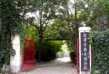 天津市歷史博物館天氣