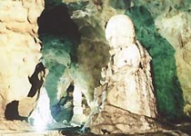 上饒靈巖洞國家森林公園天氣