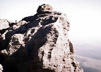 上饒鳳游山天氣