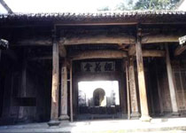 上饒黃村經義堂天氣