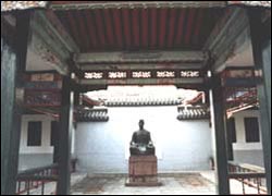 天津李叔同故居及書法碑林天氣