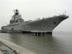 天津基輔號航空母艦天氣
