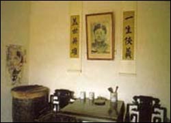天津霍元甲故居天氣