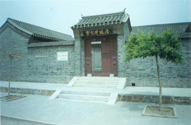 天津霍元甲紀念館天氣