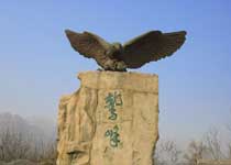 海淀鷲峰國家森林公園天氣