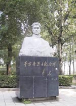 寧河于方舟故居天氣