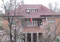 和平張學(xué)銘舊居天氣
