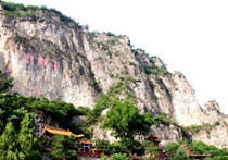 平山天桂山風景區天氣