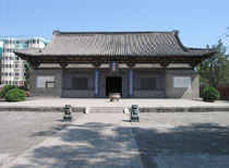 正定文廟天氣