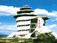 北戴河碧螺塔天氣