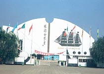 秦皇島環(huán)游世界宮天氣