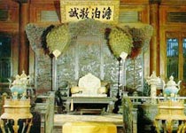 承德澹泊敬誠天氣