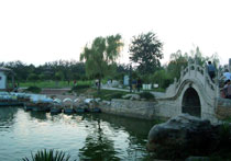 邯鄲滏陽公園天氣