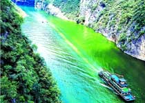 鄭州環翠峪風景區天氣