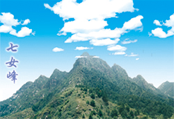 石家莊織女山生態風景區天氣