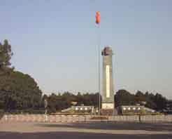 石家莊華北烈士陵園天氣